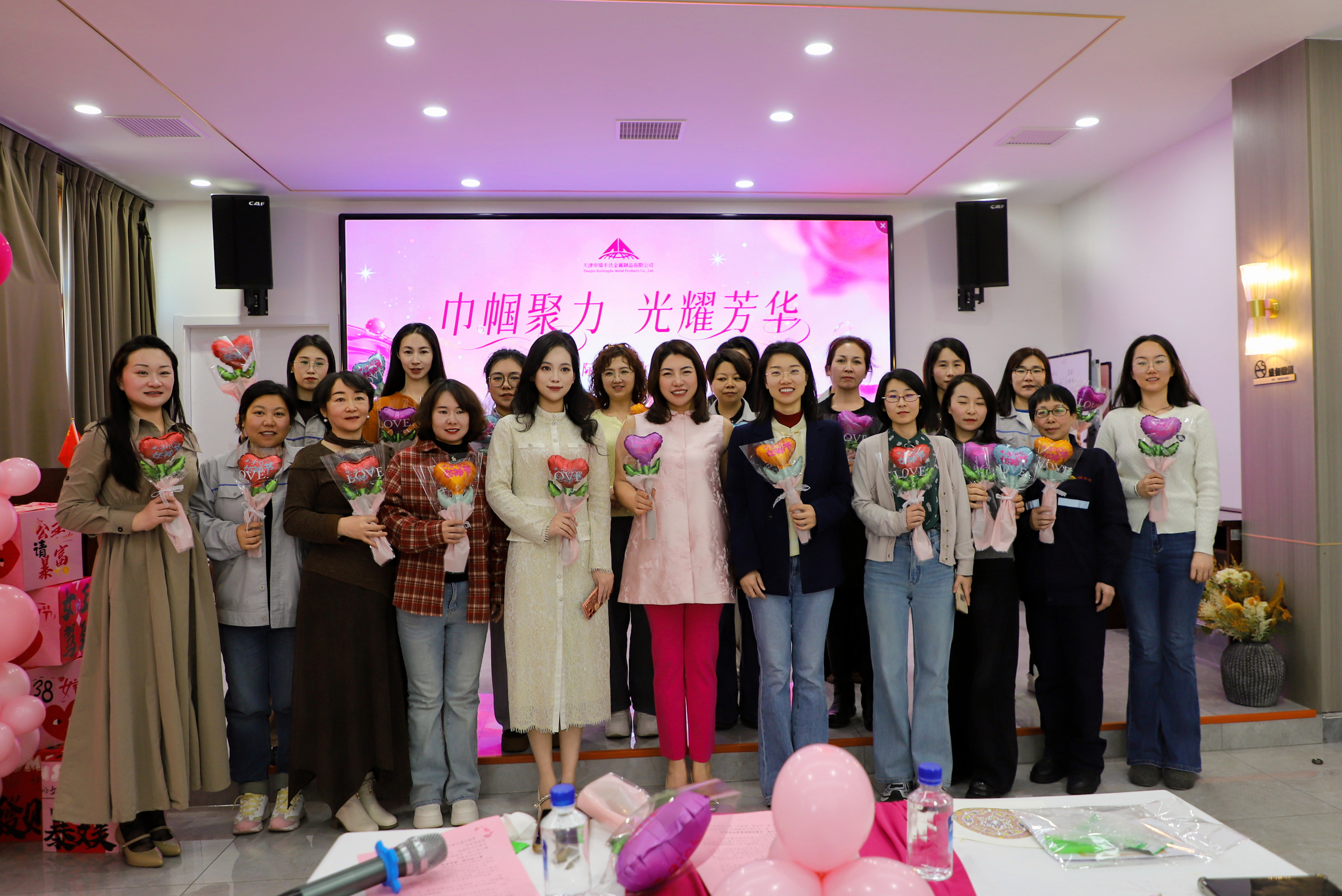 巾幗聚力 光耀芳華｜三八婦女節，愿光芒萬丈，自在生長